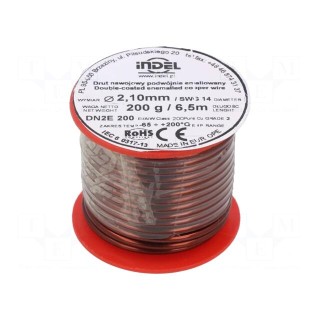 Coil wire | double coated enamelled | 2.1mm | 0.2kg | -65÷200°C
