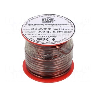 Coil wire | double coated enamelled | 2.2mm | 0.2kg | -65÷200°C