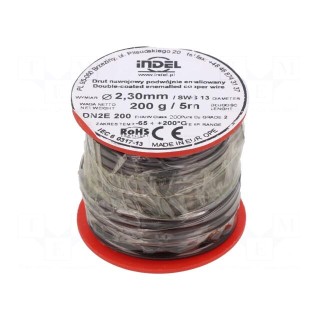 Coil wire | double coated enamelled | 2.3mm | 0.2kg | -65÷200°C