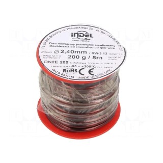 Coil wire | double coated enamelled | 2.4mm | 0.2kg | -65÷200°C