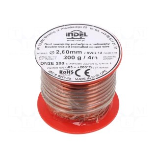 Coil wire | double coated enamelled | 2.6mm | 0.2kg | -65÷200°C