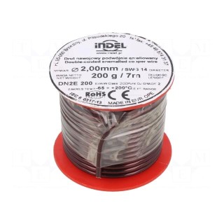 Coil wire | double coated enamelled | 2mm | 0.2kg | -65÷200°C