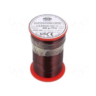Coil wire | double coated enamelled | 2mm | 0.5kg | -65÷200°C