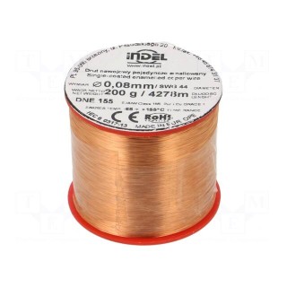 Coil wire | single coated enamelled | 0.08mm | 0.2kg | -65÷155°C