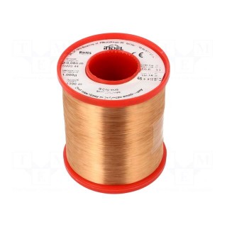 Coil wire | single coated enamelled | 0.08mm | 1kg | -65÷155°C