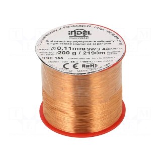 Coil wire | single coated enamelled | 0.112mm | 0.2kg | -65÷155°C