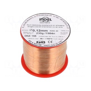 Coil wire | single coated enamelled | 0.12mm | 0.2kg | -65÷155°C
