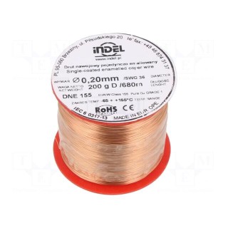 Coil wire | single coated enamelled | 0.2mm | 0.2kg | -65÷155°C