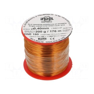 Coil wire | single coated enamelled | 0.4mm | 0.2kg | -65÷180°C
