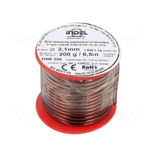 Coil wire | single coated enamelled | 2.1mm | 0.2kg | -65÷200°C
