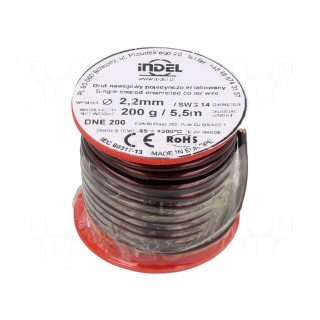 Coil wire | single coated enamelled | 2.2mm | 0.2kg | -65÷200°C