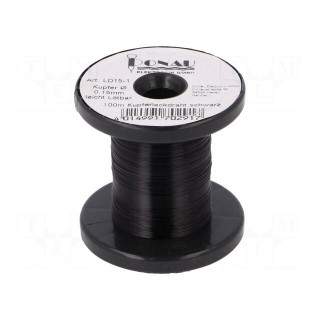 Silver plated copper wires | 0.15mm | 0.029kg | black | 100m