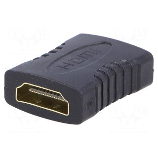 Adapter | HDMI 1.4 | HDMI socket,both sides | Colour: black
