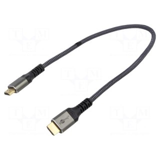 Cable | HDMI 2.1 | HDMI plug,both sides | PVC | textile | Len: 0.5m