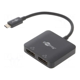 Adapter | DisplayPort 1.4,HDCP 2.2 | 0.12m | black | black