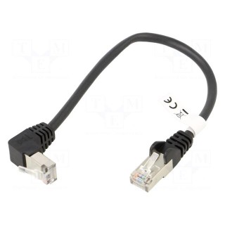 Patch cord | F/UTP | 5e | stranded | CCA | PVC | black | 0.25m | 26AWG