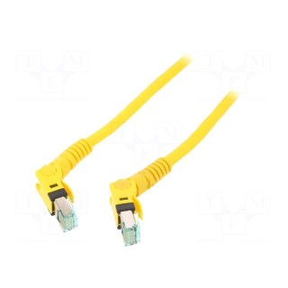 Patch cord | S/FTP | 6a | stranded | Cu | PUR | yellow | 2m | halogen free