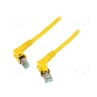 Patch cord | S/FTP | 6a | stranded | Cu | PUR | yellow | 7.5m | halogen free