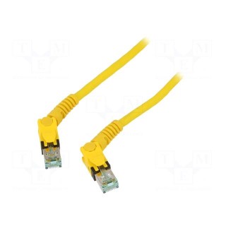 Patch cord | S/FTP | 6a | stranded | Cu | PUR | yellow | 7.5m | halogen free