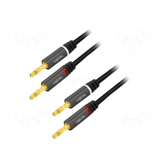 Cable | banana 4mm plug,both sides | 3m | Plating: gold-plated