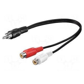 Cable | RCA socket x2,RCA plug | 0.2m