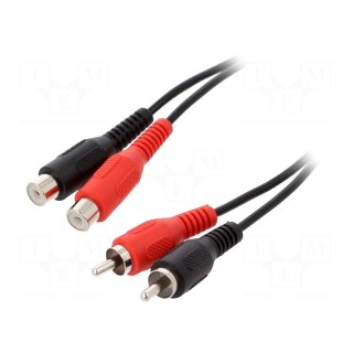 Cable | RCA socket x2,RCA plug x2 | 1.5m | black