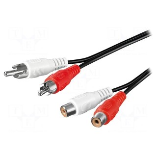 Cable | RCA socket x2,RCA plug x2 | 10m | Plating: nickel plated