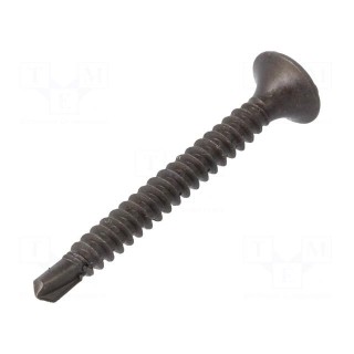 Screw | for drywall,for metal,for plastic | 3.5x35 | Phillips | PH2