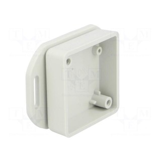 Enclosure: multipurpose | X: 40mm | Y: 40mm | Z: 15mm | with fixing lugs