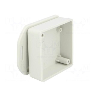 Enclosure: multipurpose | X: 50mm | Y: 50mm | Z: 20mm | with fixing lugs