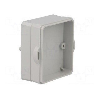 Enclosure: multipurpose | X: 50mm | Y: 58mm | Z: 26mm | with fixing lugs