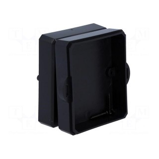 Enclosure: multipurpose | X: 50mm | Y: 58mm | Z: 26mm | with fixing lugs
