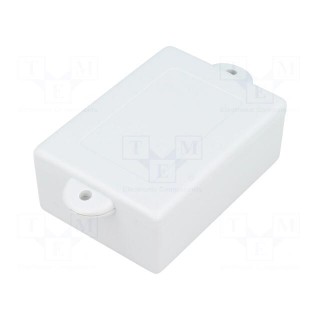 Enclosure: multipurpose | X: 50mm | Y: 70mm | Z: 27mm | with fixing lugs