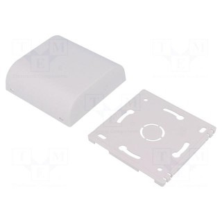 Enclosure: wall mounting | X: 80mm | Y: 80mm | Z: 25mm | ABS | white