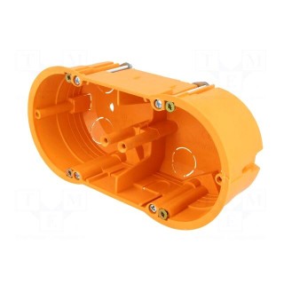 Enclosure: junction box | X: 60mm | Y: 136mm | Z: 46mm | IP30 | orange