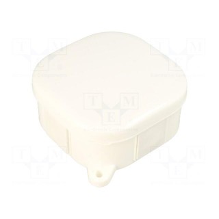 Enclosure: junction box | X: 92mm | Y: 92mm | Z: 44mm | IP54 | white