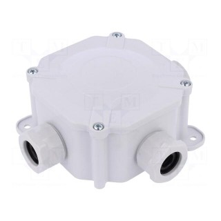 Enclosure: junction box | X: 97mm | Y: 97mm | Z: 47mm | wall mount | IP67