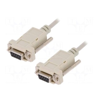 Accessories for sensors: communication cable