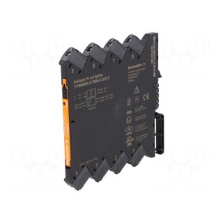 Converter: analog signals | DIN | 0÷20mA,4÷20mA | 24VDC | -25÷70°C