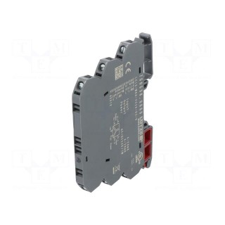 Converter: analog signals | DIN | 4÷20mA | Usup: 24VDC | IP20 | -25÷60°C