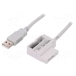 USB cable | OEM: 858743