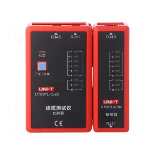 Tester: LAN wiring | Equipment: battery | Display: LED | RJ45,RJ11
