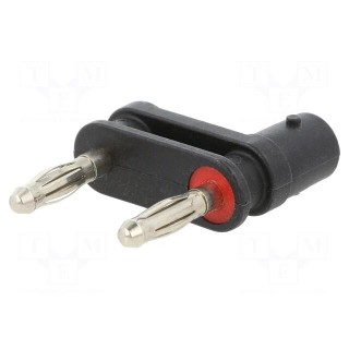 Adapter | 60VDC | 3A | Type: non-insulated | 30VAC