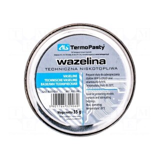 Vaseline | white | paste | can | 35g | Features: acid-free