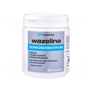 Vaseline | white | paste | plastic container | Features: acid-free
