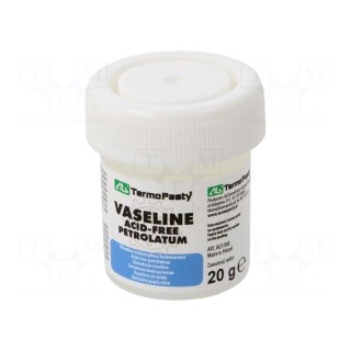 Vaseline | white | paste | plastic container | 20g