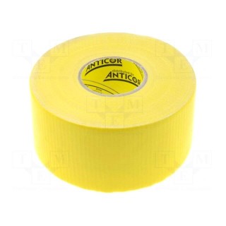 Tape: duct | W: 48mm | L: 25m | Thk: 0.25mm | yellow | natural rubber | 15%