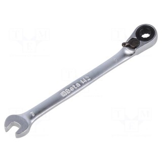 Wrench | combination spanner,with ratchet | 7mm
