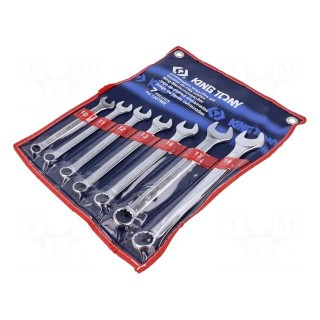 Wrenches set | combination spanner | 7pcs.
