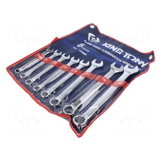 Wrenches set | combination spanner | 8pcs.